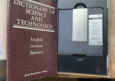 1992 Sony Multilingual Data Discman Electronic Book Players DD-1EX - IMG_2782 3